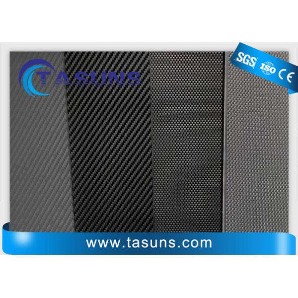 Bended Carbon Fiber Sheets And Plates For Fishing Rocker Arm