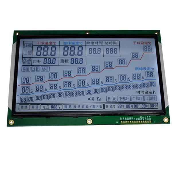 Quality 190*123mm Segment Code LCD Module Pen Paragraph Type Gray Film Positive Display for sale