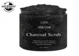 China Sand Appearance Activated Charcoal Scrub For Face And Body Exfoliting , Detox wholesale