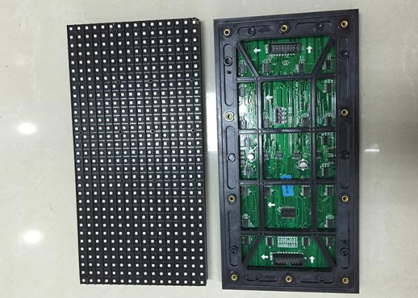 Quality Epistar HUB75 1R1G1B SMD3535 256X128mm P8 LED Screen Module for sale