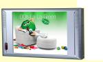 Small Retail Shop Shelf LCD DigitaI Signage Display Support SD Card