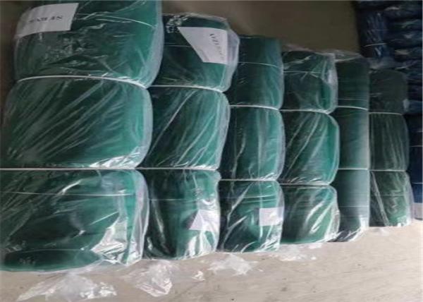 Quality Square Fabric Green 250gsm Sun Shade Netting For Plants / Vegetables for sale