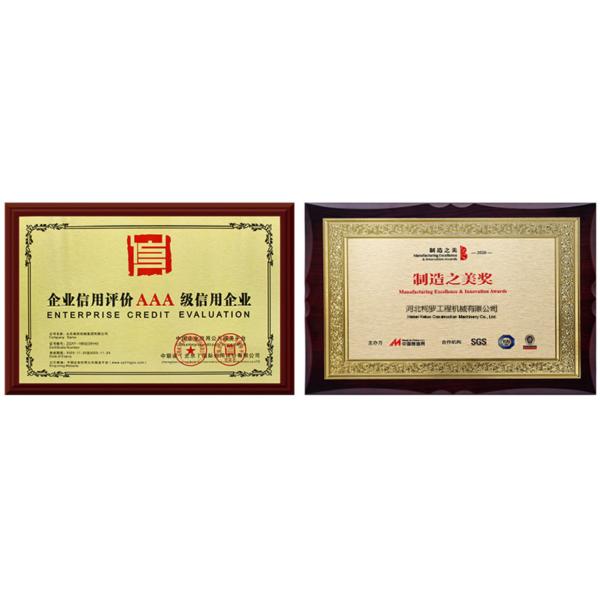 Kubota D850 Engine Cylinder Head Sensor Hole