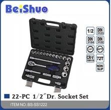 China Professional Socket Set socket wrench set wholesale