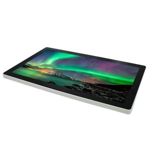 China 21.5 inch Intel Core Open Frame Touch Screen Monitor wholesale