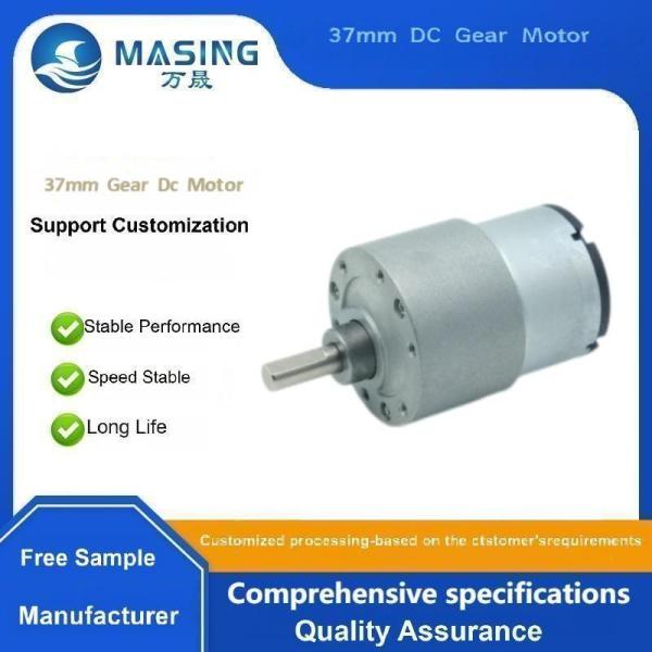 12V 24V Slow Speed 5RPM 10RPM DC Gear Motor 37MM Geared Motors With Reduction Gearbox