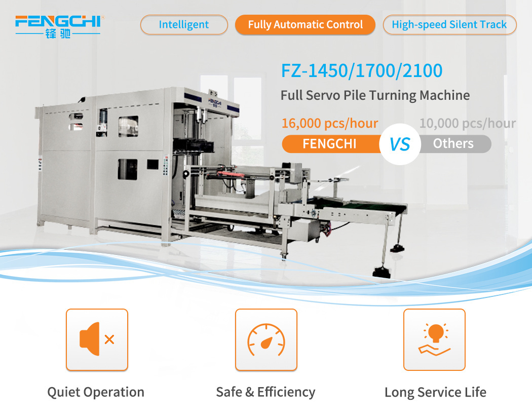 Long Life Paperboard Auto Aligning Lifting Machine One Key Start Paper Pile Turner Machinery