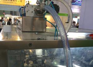 China 2KW Rotary Packing Machine Ss316l Rotary Pouch Filling Machine wholesale