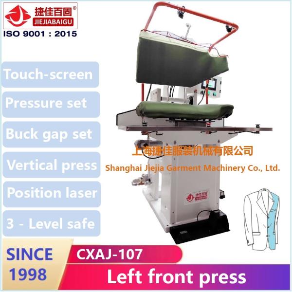 0.4-0.6MPa Automatic Clothes Press Machine 220V