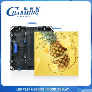 China Fullcolor IP50 Waterproof Indoor Led Hd P2.6 Video Display Panel Programmable Led Display on sale
