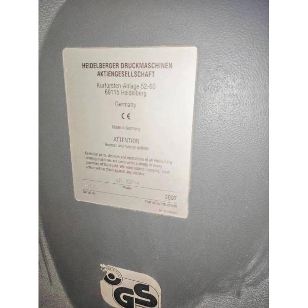 Advanced Paper Printing with Hedeberg Speedmaster 102 4-Color Offset Printing Machine