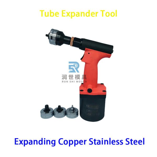 Quality Tube Expander Tools For Surface Cooler Pneumatic Hydraulic Tubing Expanding Tool for sale