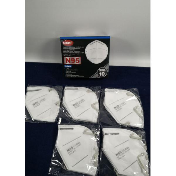 EU CE FDA Approved Face Masks 5 Layer Protection Comfortable Wearing