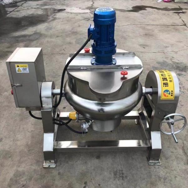 Automatic Gas He Ating Jacketed Kettle With Mixer Boiler To Cook Beans
