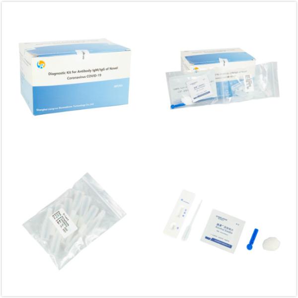Quality Home Detection Influenza Colloidal Gold Virus Test Kits for sale
