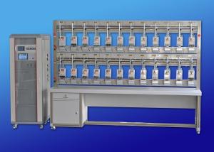 China 300V Calibration And Testing Of Single Phase Energy Meter on sale