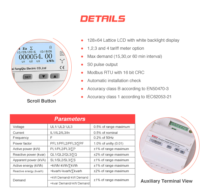 EM537 CT O serie 0-3000A/330mV INDUSTRIAL 3 phase kWh meter MULTI FUNCTION RS485 MODBUS RTU smart energy meter