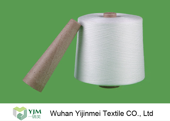 30/2 Ring Spinning Wrinkle Resistance Spun Polyester Sewing Thread High Tenacity
