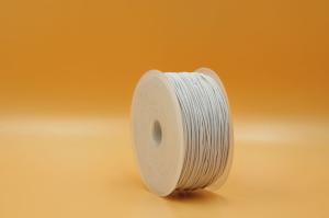 China Polyester PP Nylon Elastic Tiny Cord Rubber Yarn For Elastic Band on sale