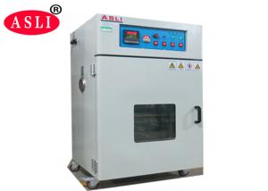 China High Precision Climate Test Chamber Climate Temperature Measuring Instrument Customized on sale