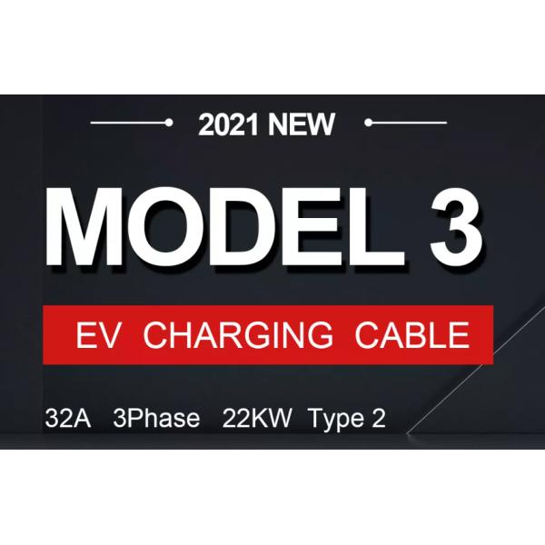 2 Plug 32amp Type 2 To Type 2 Fast Charging Cable For Electric Car EN 62196
