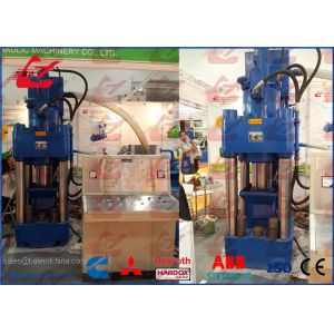 1800 - 2000kg / H Capacity Metal Briquetting Machines Vertical Structure