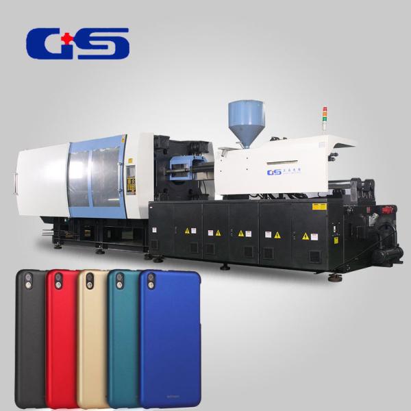 Quality Large Servo Motor Injection Molding Machine For Mobile Phone Plastic Cover Making for sale