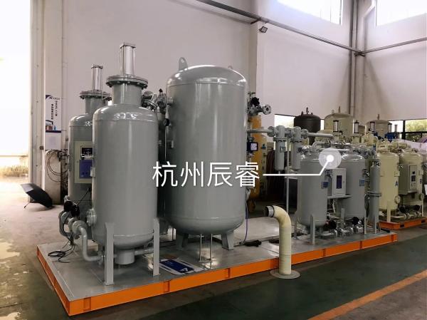 Quality High Purity Chemical Oxygen Generator  For Industrial Ozone Generator for sale