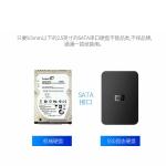 USB3.0 Port Hard Drive Enclosure 2.5 inch HDD SSD Portable Case Transparent