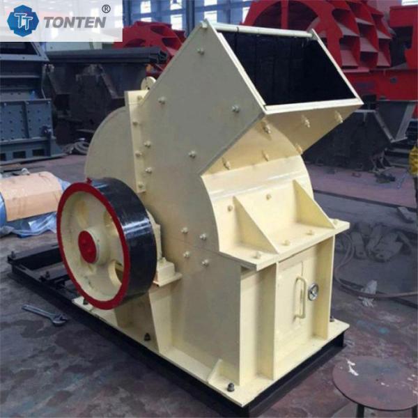 Quality Energy Saving Hammer Crusher For Energy Industry for sale