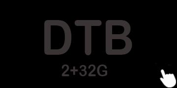 TB/DTB 2+32 T5 Introduction