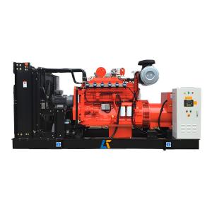 China 50Hz Frequency Gas Generator Sets Cummins  250kVA Natural Gas Power Generator on sale
