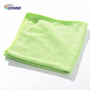 China 45x45cm Car Cleaning Rags Medium Size 350gsm Stretchy Microfiber Weft Cloth wholesale