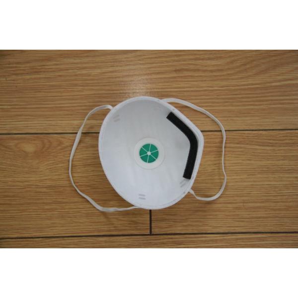 ISO13485 FFP1 Disposable Particulate Respirator