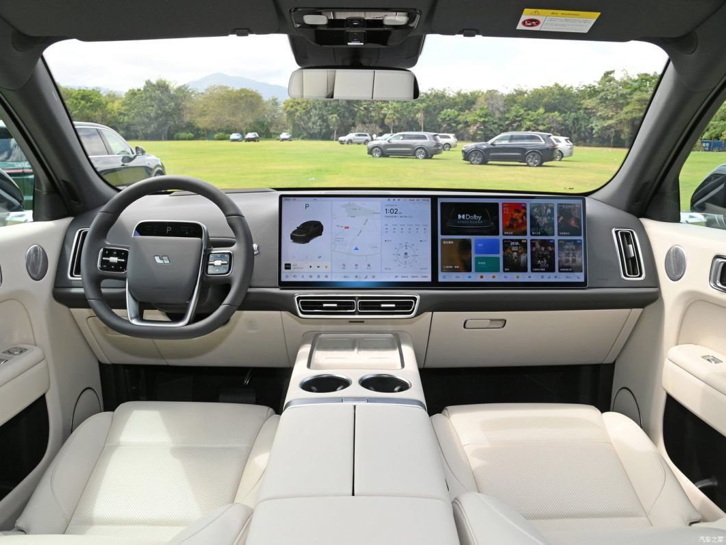 2024 Lixiang L7 Ultra SUV Hpev Range-Extended Electric Vehicle New Energy Car