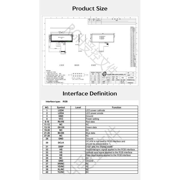 3.9" TFT LCD Module 800×220 With ST72568 Driver, 10-LED Backlight, Customizable Cover Glass