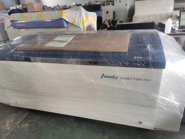 Quality 0.15-0.3 Computer Plate Making Machine , CTCP Offset Plate Machine for sale