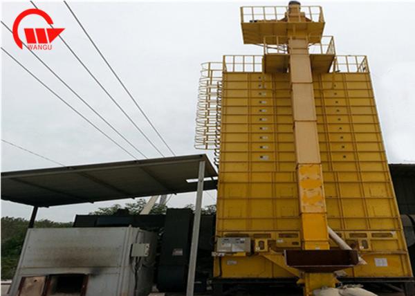 Quality High Efficiency Small Grain Dryer Operates On Coal Fuel Source for sale