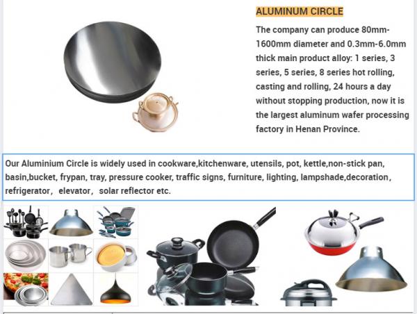 Cooking Utensils 1100 3mm Aluminum Round Plates