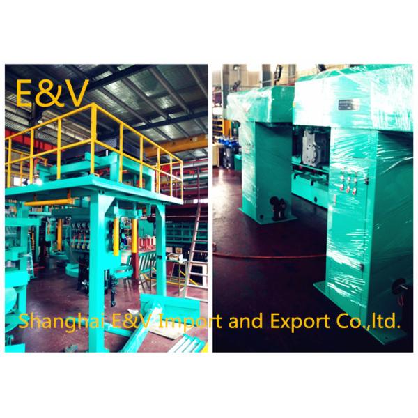 8mm -35mm 2-24 strands Electrical motor copper wire making machine