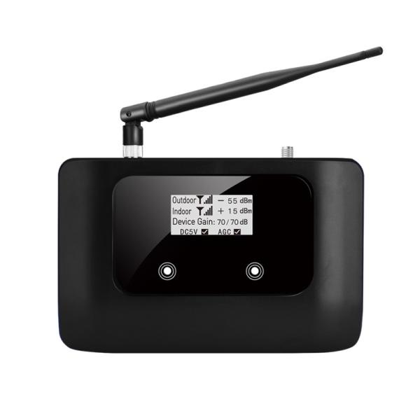 Quality 850MHz Mobile Signal Repeater for sale