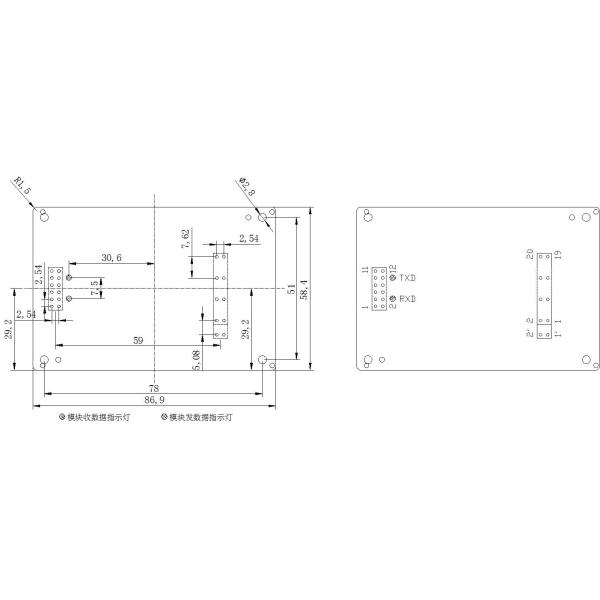 BPLC AMI Communication Module For Three Phase Meter Power Line DC2-PTZ1
