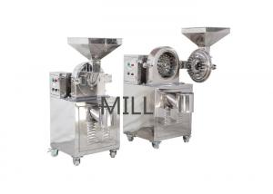 Chilli Powder Grinding Machine , Electric Pepper Dry Chilli Grinding Machine Industrial