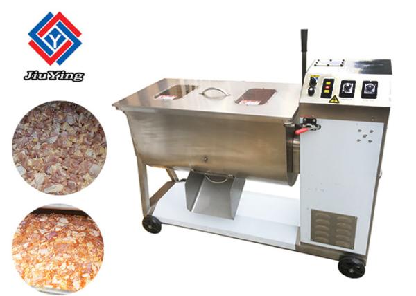 Quality 200L Meat Processing Machine Mixer Blender Used in Restuarant for sale