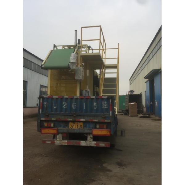 Rubber Piece Cooling Machine Batch Off Cooler For Industrial