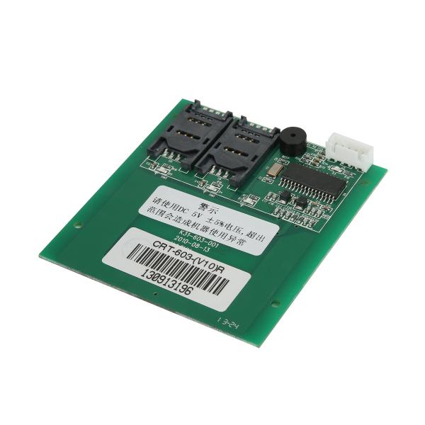 Quality RS-232 RFID Contactless Smart Card Reader , SAM Card Reader For Retail for sale