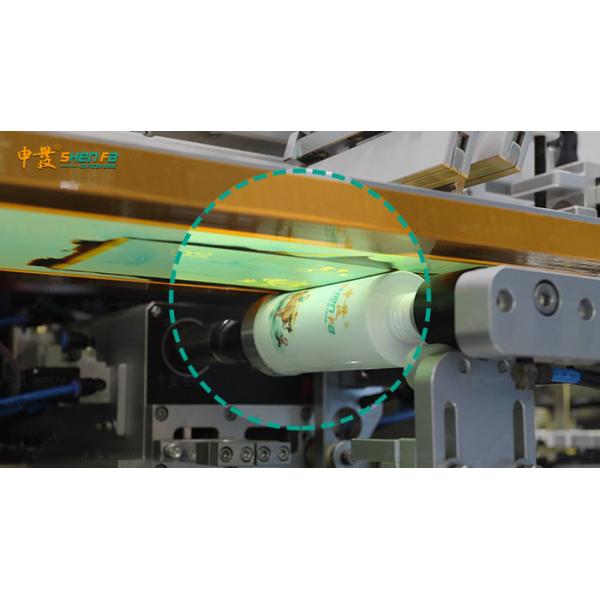 Full Servo 4 Color Screen Printing Machine For Round Bottle