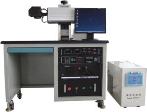 Mobile Metal Diode Laser Marking Machine Power Conservation Function For Electrical Appliances