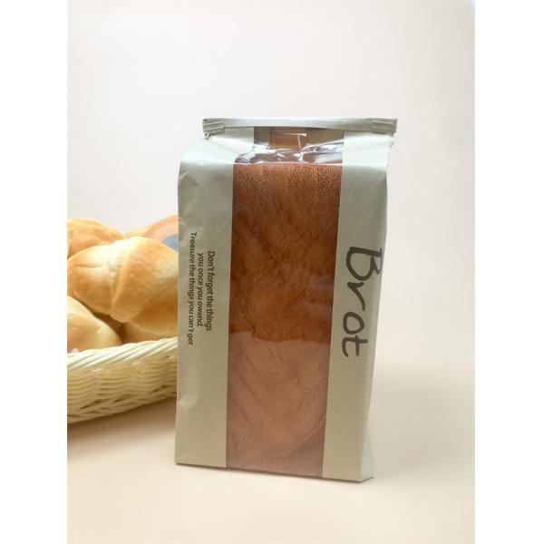 Eco Friendly Custom Recycled Bread Bag with Bespoke Logo Design and Adjustable Strap