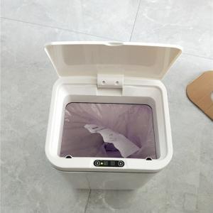 China Rectangular Smart Trash Can High Durability With Low Energy Consuming wholesale